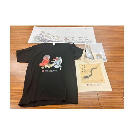 ふるさと納税 雑貨・日用品 キャラクター 熊本県 湯前町 丸ごと 那須 マンガグッズ 詰め合わせセット (Tシャツ / トートバッグ / 手ぬぐい / クリアファイ…