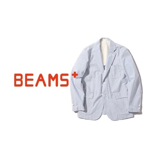 ふるさと納税 服 男 北海道 札幌市 ふるさとチョイス限定 先行予約 BEAMS PLUS B+3B JKT CO/PE SUCKER BLUE ST Lサイズ Lサイズ