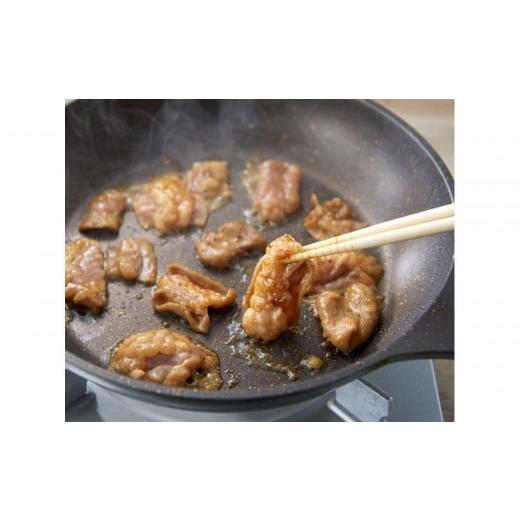 ふるさと納税 牛肉 ホルモン 神奈川県 川崎市 訳アリ 和牛トロホルモン 特製味噌漬け 1.2kg(300g×4) 2025年12月発送 2025年12月発送