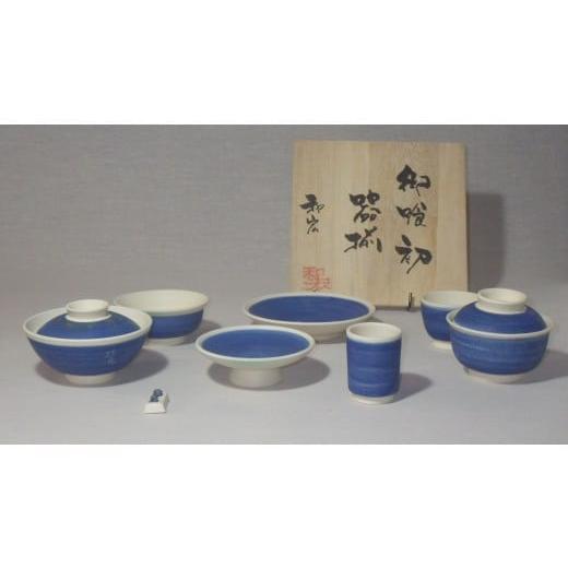ふるさと納税 陶磁器・漆器・ガラス 滋賀県 大津市 お食い初め食器セット(藍彩マット釉) HR014 / 食器 陶器 茶碗 湯呑 ベビー用 (藍彩マット釉)