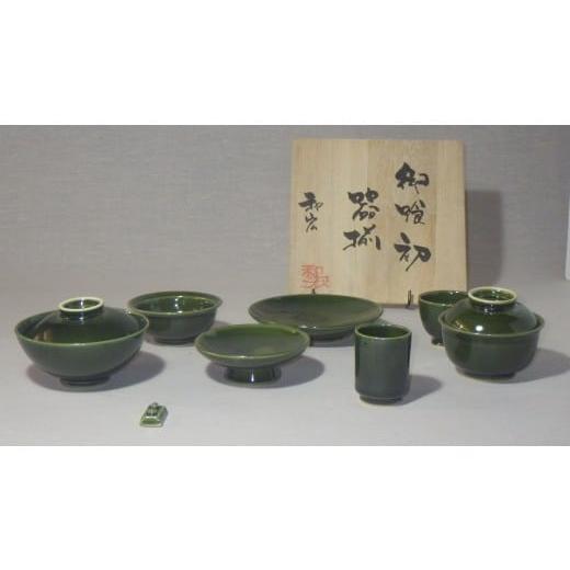 ふるさと納税 陶磁器・漆器・ガラス 滋賀県 大津市 お食い初め食器セット(緑釉) HR015 / 食器 陶器 茶碗 湯呑 ベビー用 (緑釉)