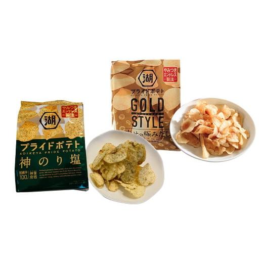 ふるさと納税 菓子 スナック 熊本県 益城町 湖池屋 GOLD STYLE 幸せの極みだし & 神のり塩 2種 24袋 セット (1袋 55g ×各12袋) ポテトチップス 国産じゃが…