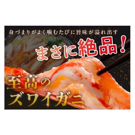 https://item-shopping.c.yimg.jp/i/n/furusatochoice_6799422_2_d_20251029175356