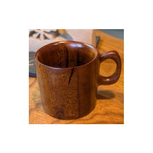 ふるさと納税 雑貨・日用品 グラス 神奈川県 愛川町 天然の欅(けやき)を削り出したマグカップ(小) 木の器たしろ工房 1675752