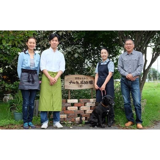 ふるさと納税 加工品等 はちみつ 北海道 幕別町  国産純粋蜂蜜 北海道産 そば蜂蜜 1.5kg ( 500gx3本 ) はちみつ ハチミツ 蜂蜜 ハニー 健康 美容 料理 純粋 希…の画像