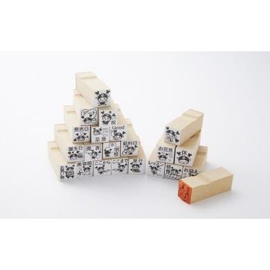 ふるさと納税 文房具・玩具 埼玉県 深谷市 ポンポン押せる スケジュールスタンプ(25個入り) オレンジ 11218-0099 タイプ4:オレンジ