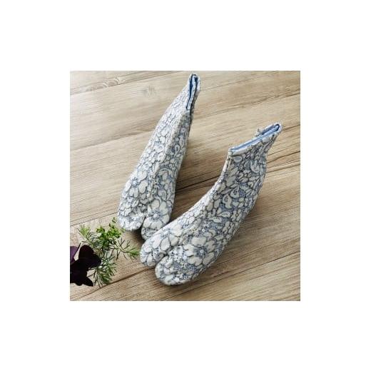 ふるさと納税 ファッション 靴 滋賀県 大津市 可憐なグレーのふちどりのお花柄足袋 23.5cm AB05_04 23.5cm