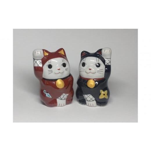 ふるさと納税 陶磁器・漆器・ガラス 石川県 金沢市 1.5号ペア招き猫 忍者 九谷焼 招き猫 九谷焼 陶磁器 ペア インテリア 置物 和装 民芸品 工芸品 クラフト 雑…