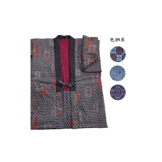 ふるさと納税 服 秋田県 湯沢市 手作り雪国「どんぶく」色柄系 絹の綿入 半天 柄お任せ はんてん もめん綿 真綿 手縫い 部屋着 ルームウエア 防寒 あったか 喜…