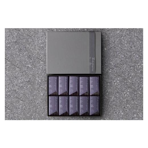 ふるさと納税 菓子 チョコレート 東京都 世田谷区 PATISSERIE ASAKO IWAYANAGI タブレットショコラ 10枚詰合せ スイーツ デザート 洋菓子 チョコ お取り寄せ …