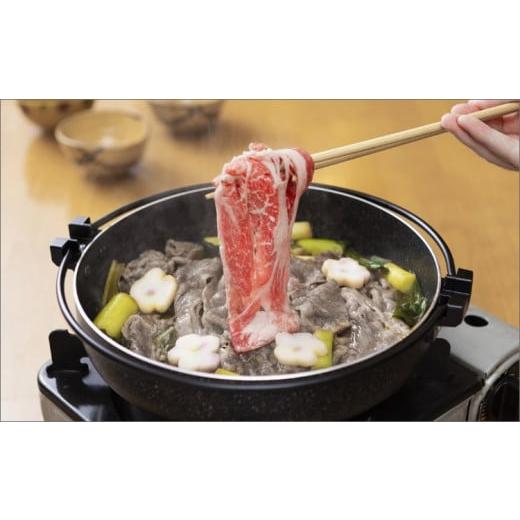 ふるさと納税 牛肉 ロース 京都府 京丹後市 1月発送:日本海牧場のすき焼きセット(京たんくろ和牛) NH00024_01 1月発送