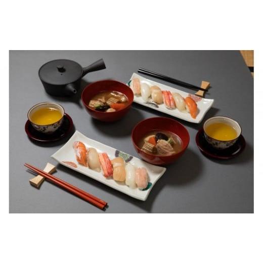 ふるさと納税 寿司 石川県 金沢市 金沢まいもん寿司 6貫握りと治部煮 寿司 まいもん 魚介類 水産 食品 セット すし 魚貝類 握り 日本食 和食 デリバリー グル…