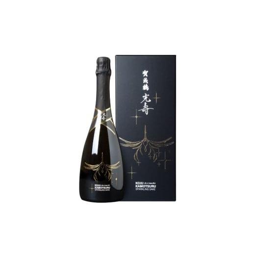 ふるさと納税 日本酒 純米酒 広島県 東広島市 スパークリング日本酒 賀茂鶴光壽 750ml 化粧箱入の画像