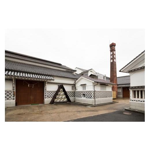 ふるさと納税 日本酒 純米酒 広島県 東広島市 スパークリング日本酒 賀茂鶴光壽 750ml 化粧箱入の画像