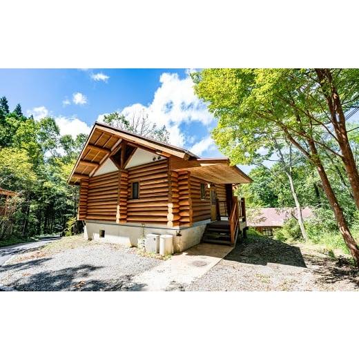 ふるさと納税 イベントやチケット等 熊本県 水上村 outsideBASE mizukami コテージ レギュラー シーズン 利用券 4名 / 車 1台 旅行 キャンプ 宿泊 宿泊券 バ…