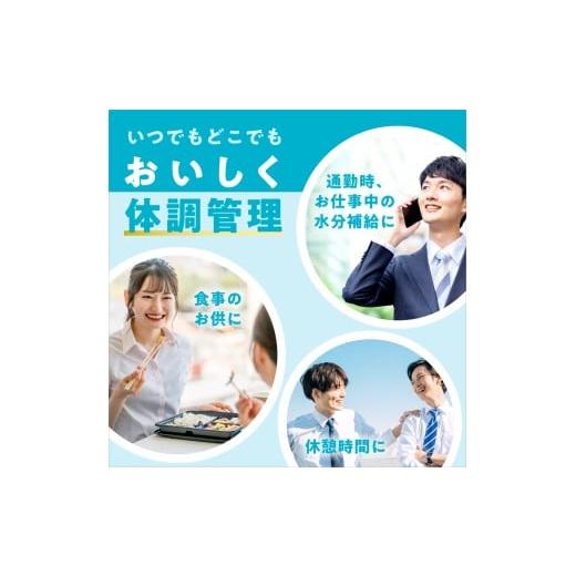 ふるさと納税 飲料類 乳飲料 滋賀県 彦根市 キリン iMUSE イミューズ ヨーグルトテイスト 3ヵ月定期便 500ml × 24本 ペットボトル ペット PET 乳酸菌飲料 乳…の画像