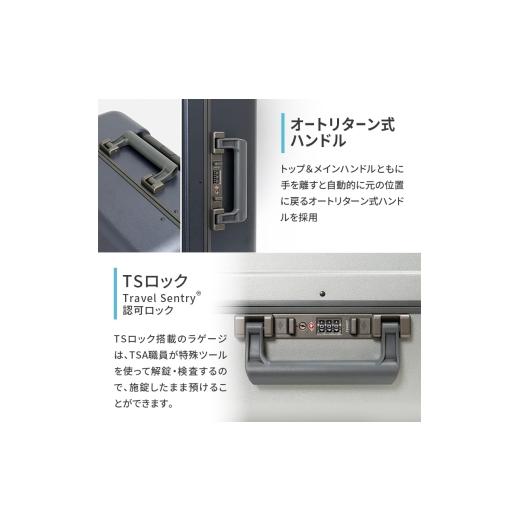 ふるさと納税 カバン 北海道 赤平市 ICICLE フレームスーツケース Middle_No.5804377 10(ブリックレッド)　旅 旅行 キャリー スーツケース かばん バッグ 国産…_2