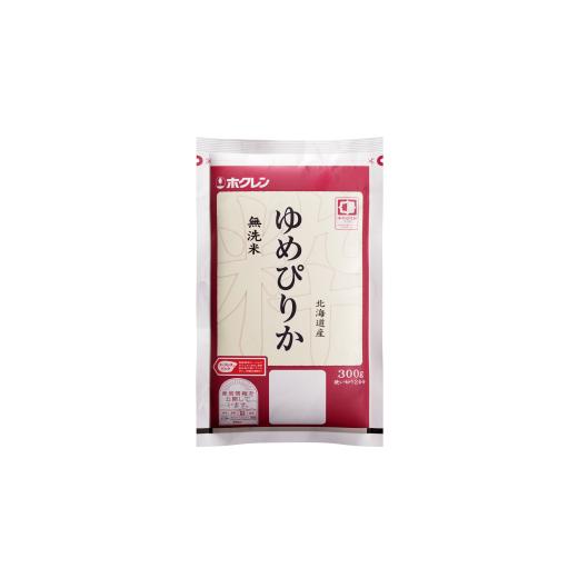ふるさと納税 米 ゆめぴりか 北海道 赤井川村 （無洗米３００ｇ） １０ヶ月定期配送 ホクレンゆめぴりか_2
