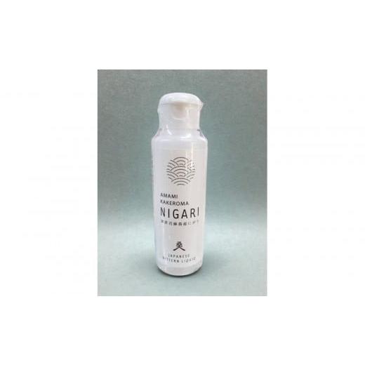 ふるさと納税 塩・だし 海塩 鹿児島県 瀬戸内町 奄美大島・加計呂麻島産 天然にがり(料理用)8本セット