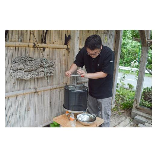 ふるさと納税 加工品等 はちみつ 岩手県 遠野市 阿部さんの倉から採れた 日本ミツバチ 蜂蜜 300g×2個 国産 遠野産 非加熱 純粋 はちみつ 希少 遠野食工房蔵_3