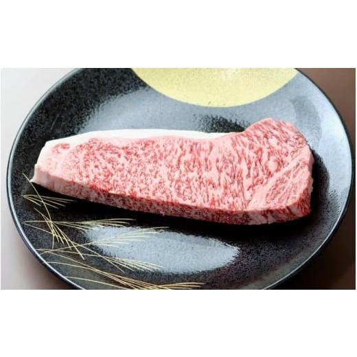 ふるさと納税 牛肉 ステーキ 三重県 熊野市 美熊野牛 サーロインステーキ 約300g×1枚 牛肉 肉 ステーキ サーロイン ブランド牛 和牛 黒毛和牛 国産牛 霜降り …
