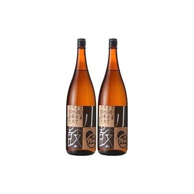 ふるさと納税 日本酒 純米酒 兵庫県 丹波市 小鼓 純米 花小鼓1800ml×2本