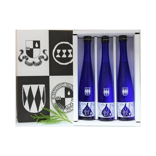 ふるさと納税 日本酒 純米大吟醸酒 兵庫県 丹波市 小鼓 純米大吟醸「生酒」360ml×3本