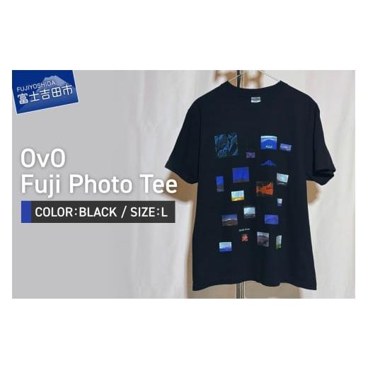 ふるさと納税 服 男 山梨県 富士吉田市 OvO Fuji Photo Tee BLACK Lサイズ BLACK Lサイズ