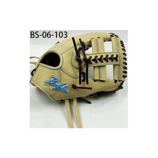 ふるさと納税 スポーツ・アウトドア 兵庫県 西脇市 『播州グラブ』(硬式・内野手用)オリジナルご当地グラブBanShu [BS-06-103]右投げ(195-3) BS-06-103