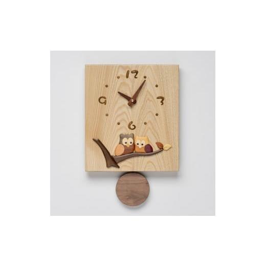 ふるさと納税 時計 掛時計 北海道 東川町 工房ペッカー B1-2 寄木振り子時計(ふくろうNo.1)