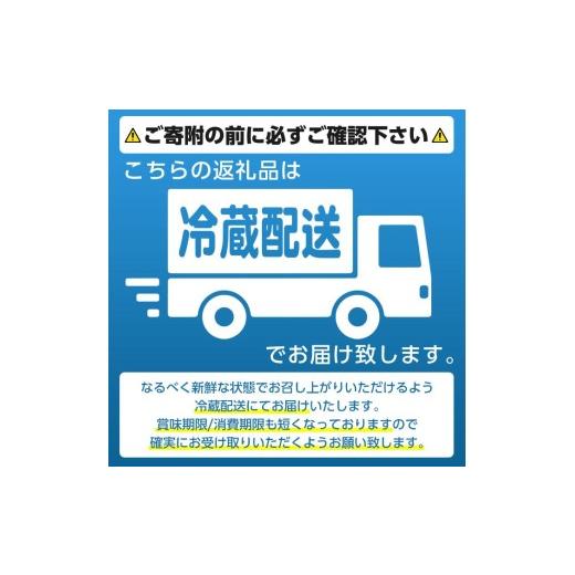 ふるさと納税 鍋セット 京都府 福知山市 鴨肉と鴨団子とねぎのセット 福知山名物 鳥名子の鴨すき (4人前) fc-ZJ001-D 鳥名子 4人前_2