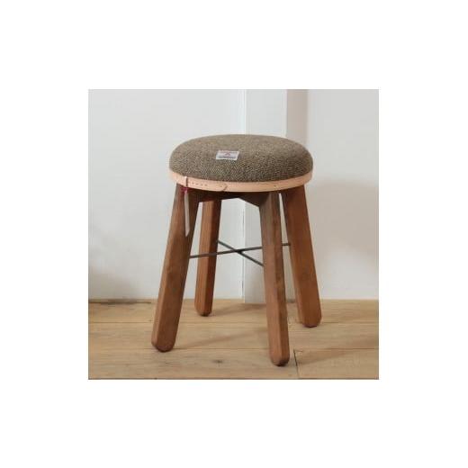 ふるさと納税 木工品・竹工品 和歌山県 有田川町 ハイスツール ヘリンボーンブラウン HARRIS TWEED(ハリスツイード) ヘリンボーンブラウン