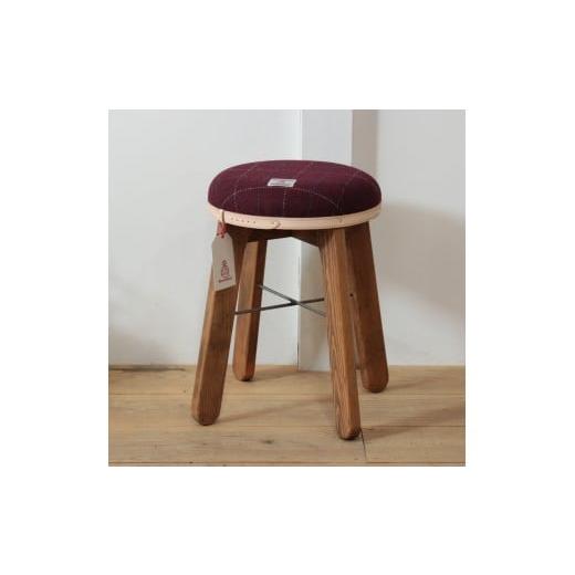 ふるさと納税 木工品・竹工品 和歌山県 有田川町 ハイスツール ボルドー HARRIS TWEED(ハリスツイード) ボルドー