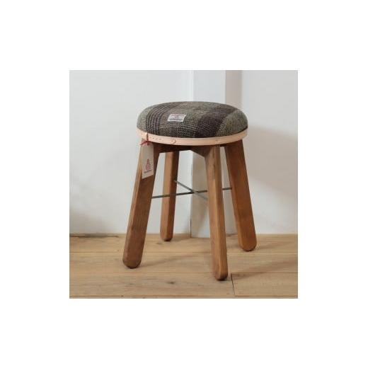 ふるさと納税 木工品・竹工品 和歌山県 有田川町 ハイスツール ブラウンチェック HARRIS TWEED(ハリスツイード) ブラウンチェック