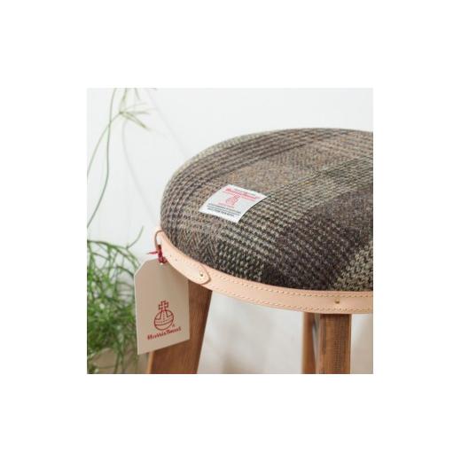 ふるさと納税 木工品・竹工品 和歌山県 有田川町 ハイスツール ブラウンチェック HARRIS TWEED（ハリスツイード） ブラウンチェックの画像