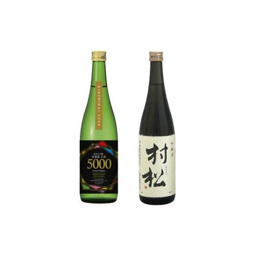 ふるさと納税 日本酒 純米大吟醸酒 新潟県 五泉市 五泉の絆 清酒セット 720ml×2本 金鵄盃酒造 新潟 | 清酒 お酒 酒 さけ 地酒 お取り寄せ 取り寄せ 人気 おす…