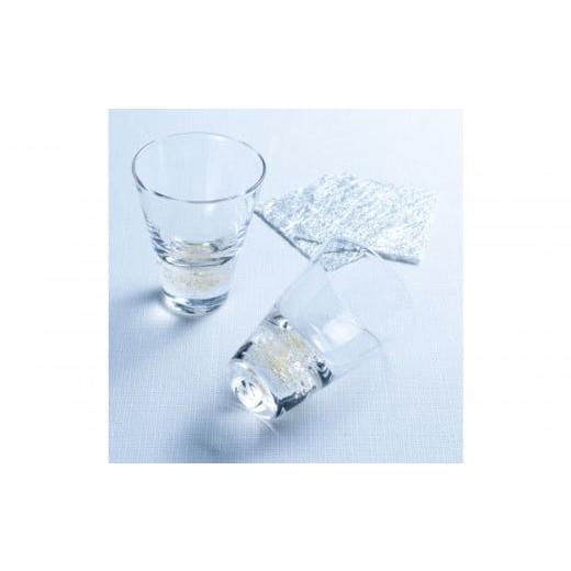 ふるさと納税 食器・グラス タンブラー 石川県 金沢市 バブルタンブラー(ペア)雑貨 日用品 食器 グラス おしゃれ 高級 テーブルウェア 和風 デザイン プレゼ…