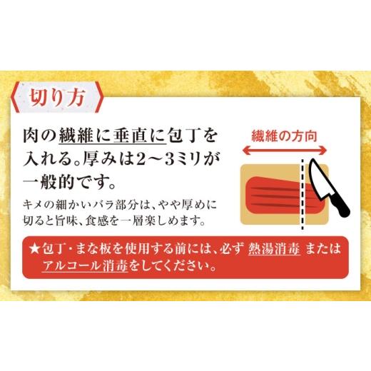ふるさと納税 馬肉 熊本県 合志市  全12回定期便 熊本肥育 馬刺し 赤身 約300g 熊本馬刺し 国内肥育 熊本 冷凍 馬刺し ばさし 馬肉 馬刺 ヘルシー 小分け 熊本…の画像