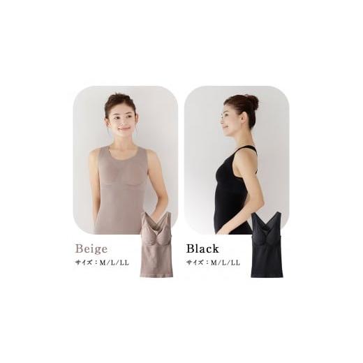 ふるさと納税 ファッション 東京都 中野区 ディノス限定 recobalance/リカバランス|IFMC.(イフミック)血行促進リラックスインナー ブラック/LLサイズ _1…