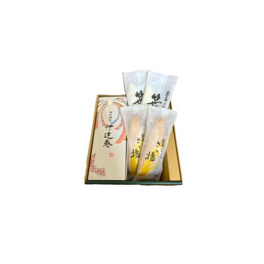 ふるさと納税 かまぼこ・練り製品 セット 宮城県 塩竈市 増友商店 こだわりの逸品セット｜mt00002 塩竈市 塩釜 (有)増友商店の画像
