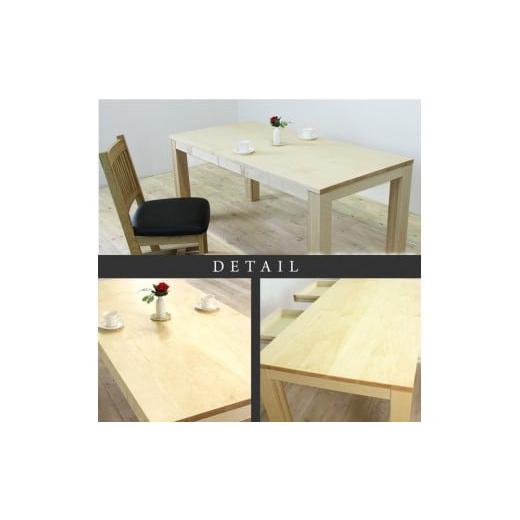 ふるさと納税 家具 テーブル 福岡県 大川市  大川家具 風雅ダイニングテーブル幅1800mm奥行800mm天然木MP 開梱設置付き_3