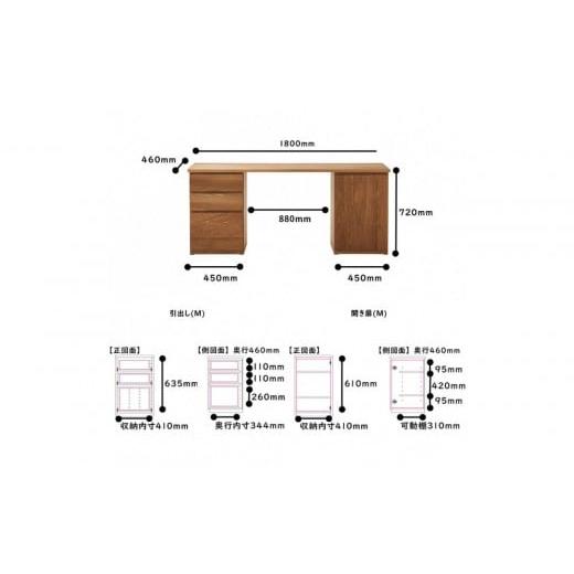 佐藤稔　大川家具 屋久杉 テーブル 幅180×奥行88×高さ35cm ふるさと納税 家具 テーブル 福岡県 大川市 大川家具 無垢材 システム