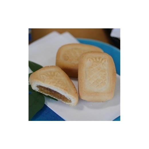 ふるさと納税 和菓子 沖縄県 沖縄市 第一回沖縄県産業まつり県知事賞受賞 銘菓 琉球酥 (りゅうきゅうすー) 16個×1箱 和菓子 茶菓子 お土産 お取り寄せ ギフ…