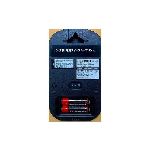 ふるさと納税 時計 掛時計 神奈川県 厚木市 （アラビア文字）DQL713＿A　天然木レトロ8角掛け時計　SKP電波 ／ さんてる とけい 時計 掛時計 壁掛け 木製 木製…_7
