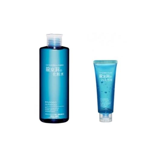 ふるさと納税 雑貨・日用品 岩手県 岩泉町 龍泉洞の化粧水・龍泉洞のハミガキセット 1681873