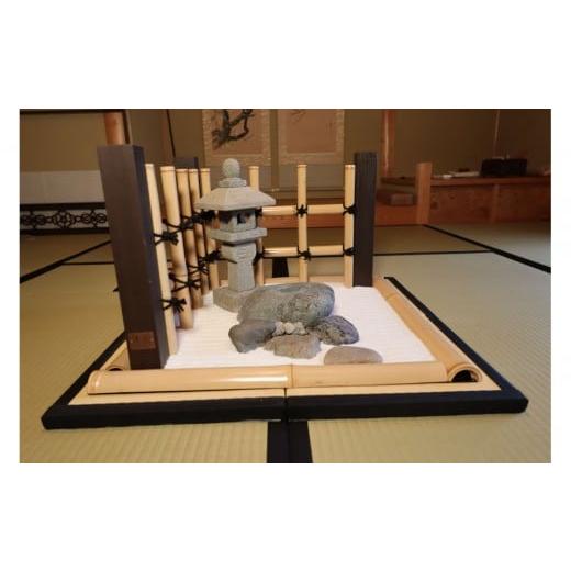 ふるさと納税 民芸品・工芸品 島根県 出雲市 楽庭70シリーズ --茶の湯--