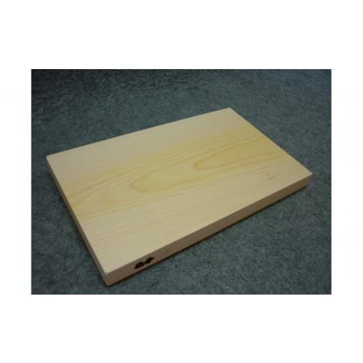 ふるさと納税 木工品・竹工品 島根県 出雲市 榧(かや)のまな板 小