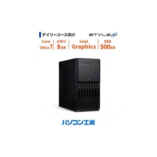 ふるさと納税 パソコン・周辺機器 島根県 出雲市 パソコン工房 4年間物損保証 ミニタワーデスクトップPC Core Ultra 7/SSD/No.379