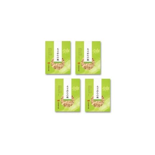 ふるさと納税 加工品等 大阪府 八尾市 A347 小倉屋山本 ちりめん山椒セット 佃煮 つくだ煮 詰め合わせ ご飯のお供 ちりめん 40g 4個 お取り寄せ 日本料理 保存…