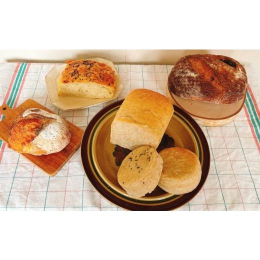 ふるさと納税 パン 北海道 厚真町 お歳暮対象 厚真を味わう 自家製酵母のパン詰め合わせ Bセット[厚真町] パン工房Chillin' パン 道産小麦 国産小麦 …